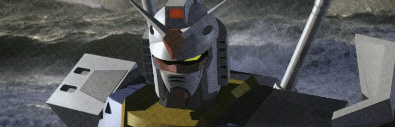 Mobile Suit Gundam (Saturn)