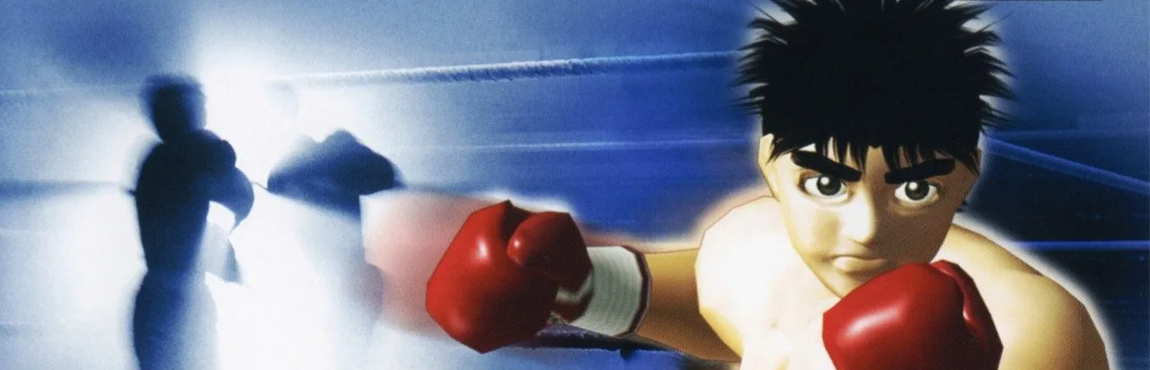 Victorious Boxers 2: Fighting Spirit