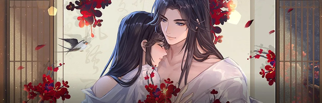 Harem Of Three Thousand