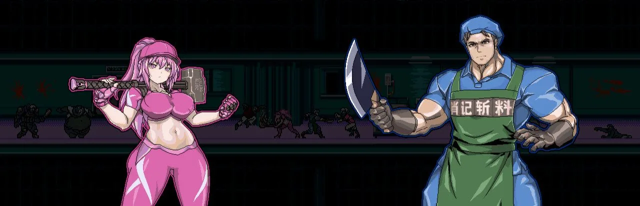 Zombies Attack