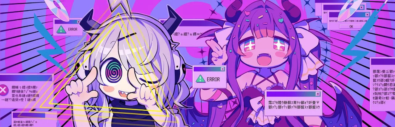 Yunyun Syndrome!? Rhythm Psychosis