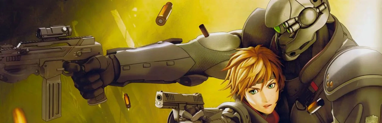 Appleseed EX