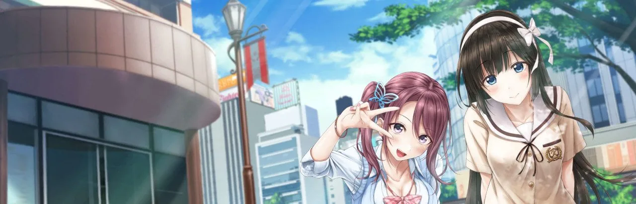 Ai Kiss 2
