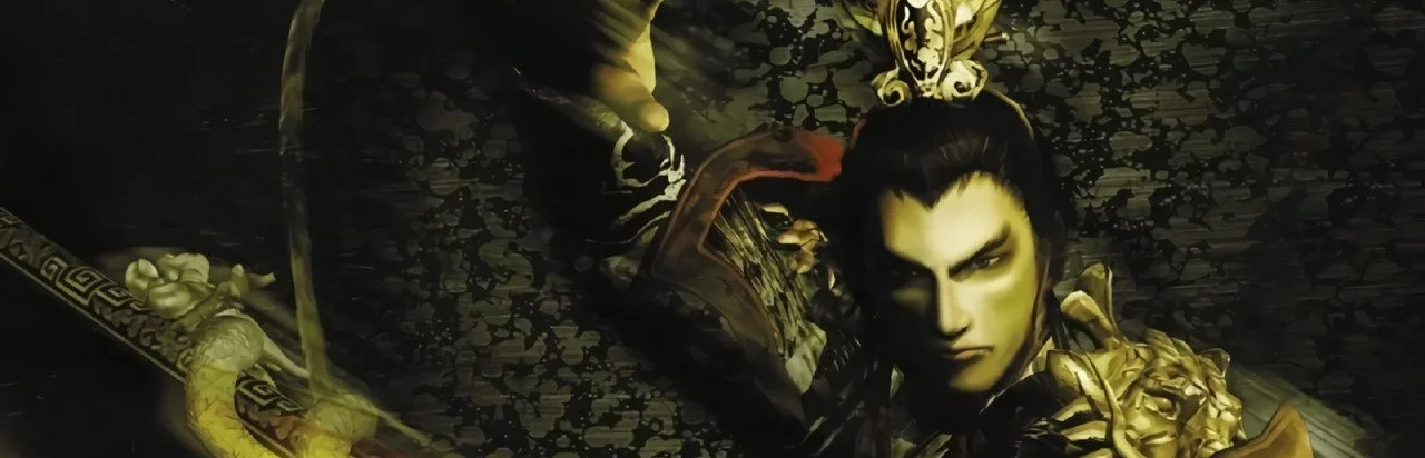 Dynasty Warriors 3: Xtreme Legends