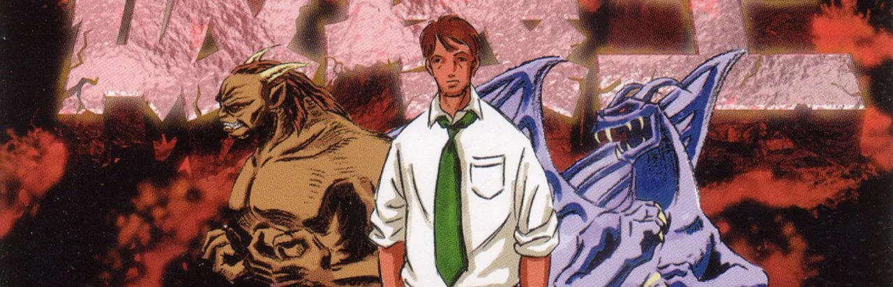 Hakaioh: King of Crusher
