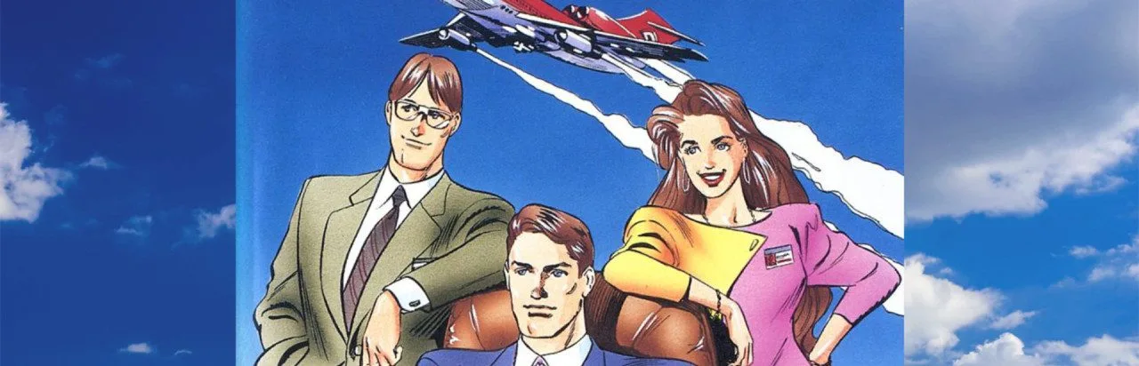 Aerobiz Supersonic