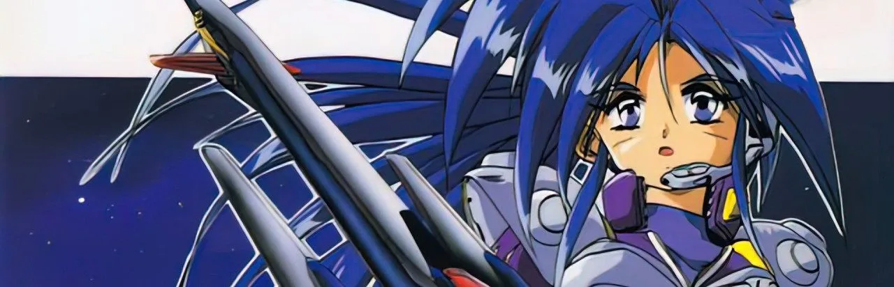 Ginga Fukei Densetsu: Sapphire