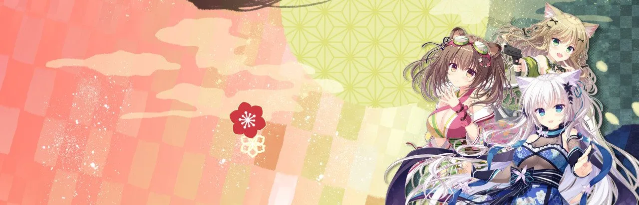 NEKO-NIN exHeart SPIN!