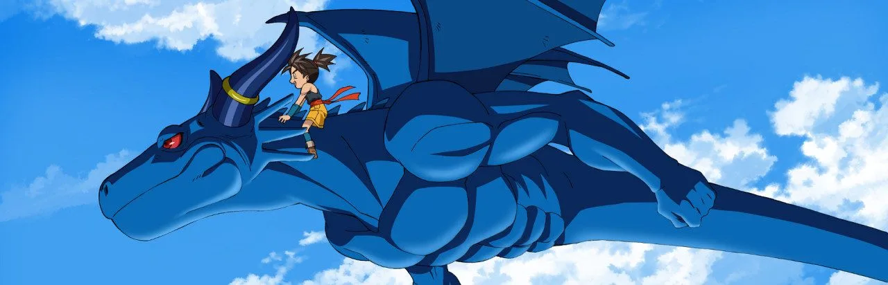 Blue Dragon Plus