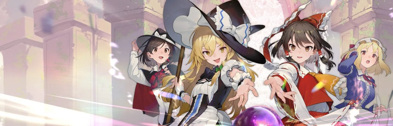 Labyrinth of Touhou Tri -The Dreaming Girls & The Mysterious Orbs-