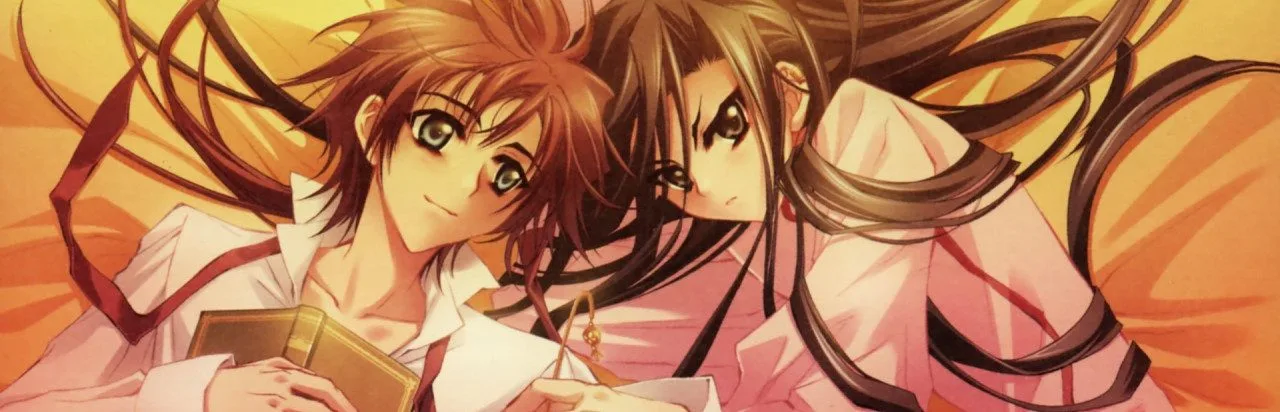 Gin no Eclipse