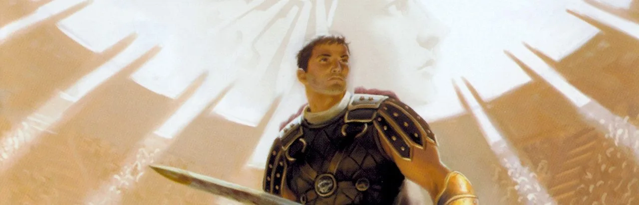 Gladius