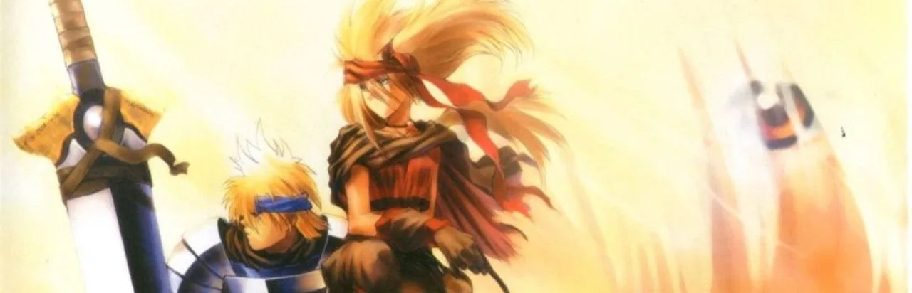 Guardian Sword 2: Egria