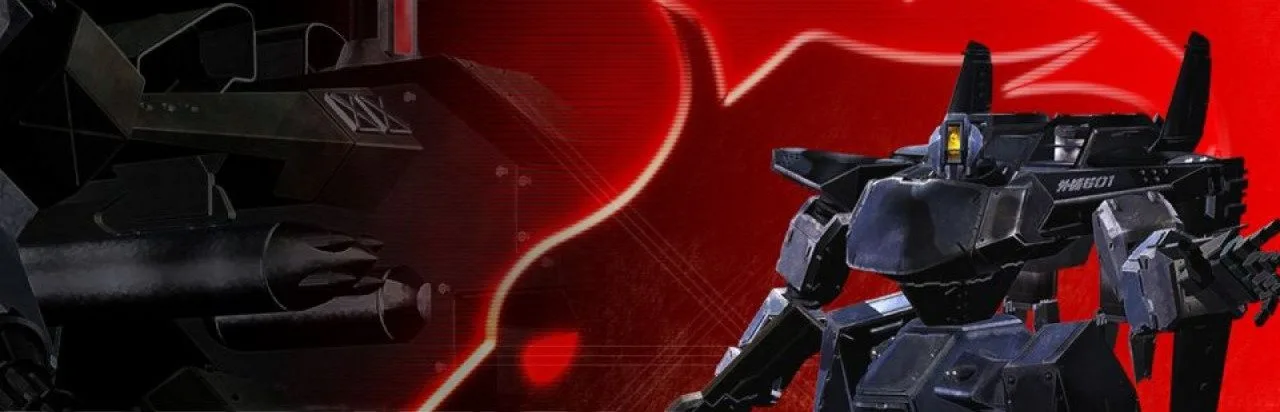 GunGriffon Blaze