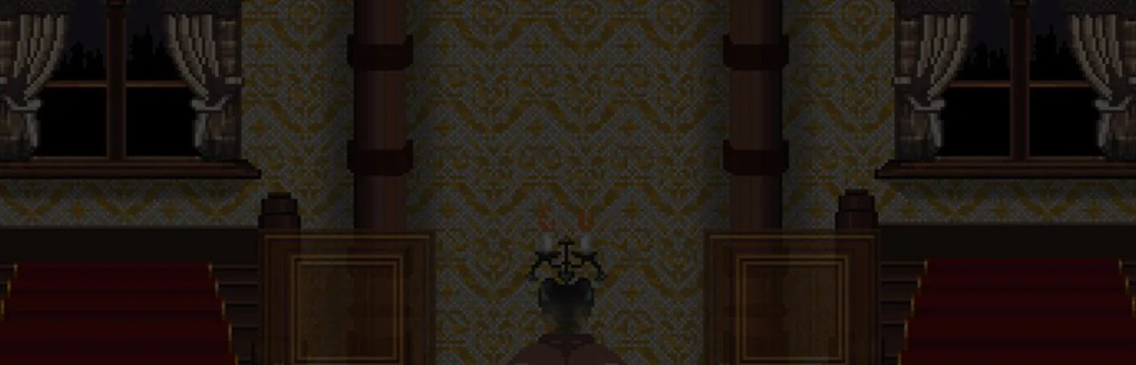 House of Lust