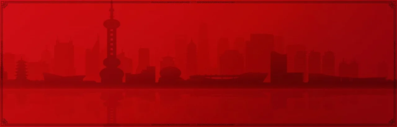 SHANGHAI ANGEL