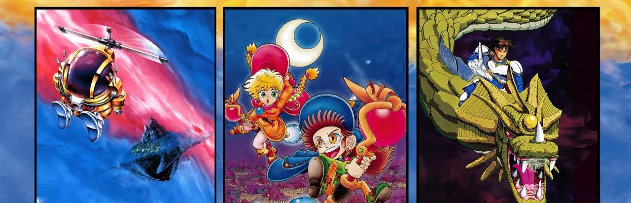 Irem Collection Volume 3