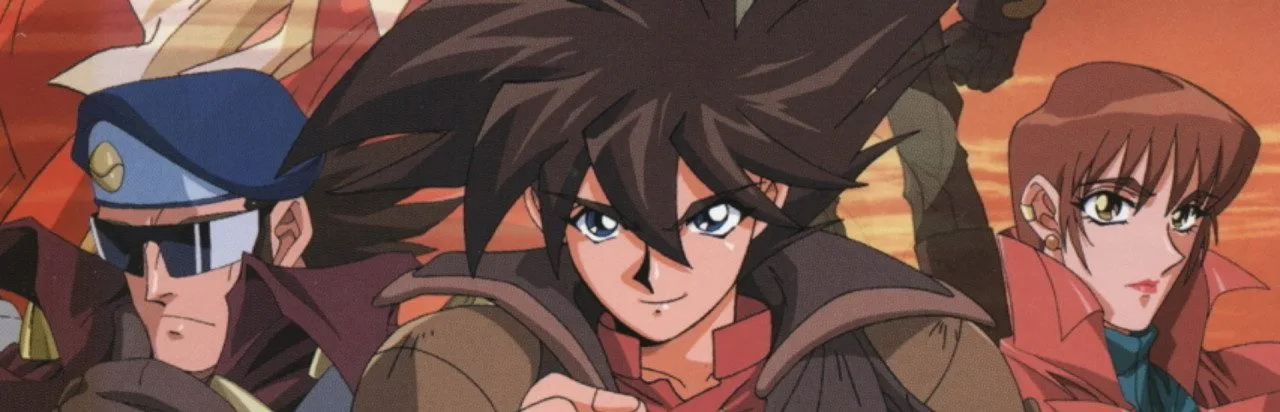 Soukuu no Tsubasa: Gotha World