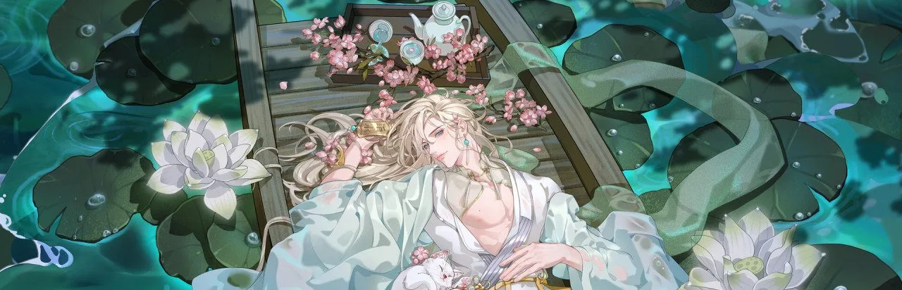 Queen, Please Train Your Male Pet