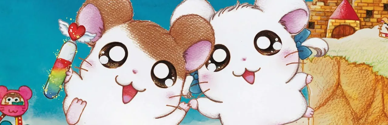 Hamtaro: Ham-Ham Heartbreak