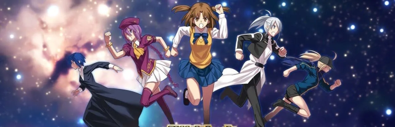 Back Alley Satsuki - Chapter Heroine Sanctuary