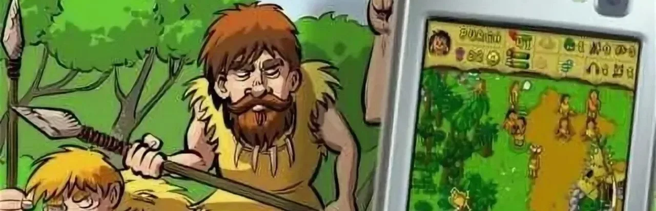 Prehistoric Tribes