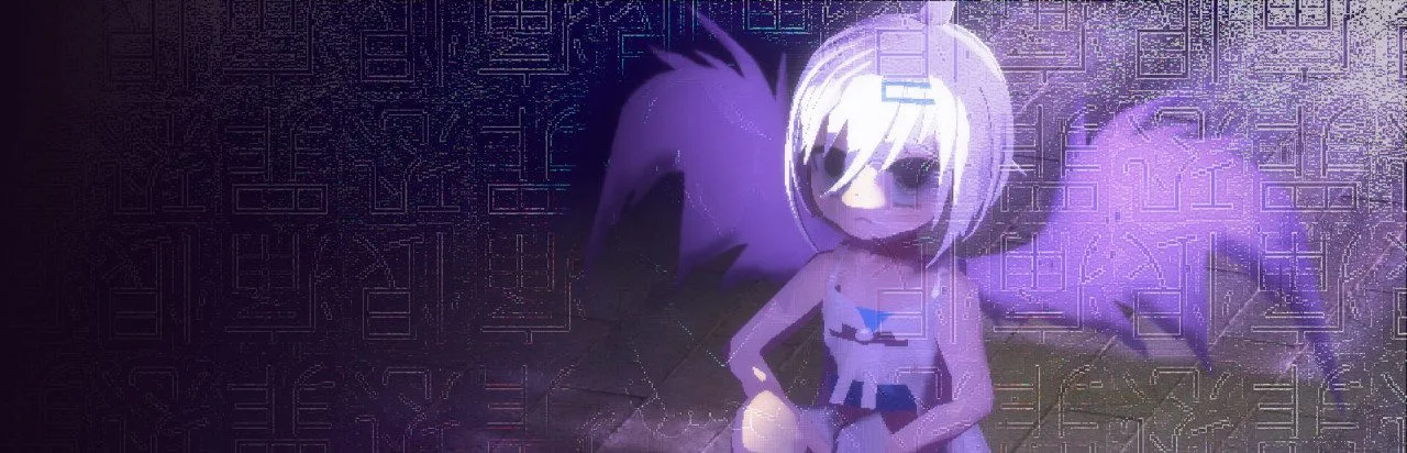 Yuki「清醒梦」