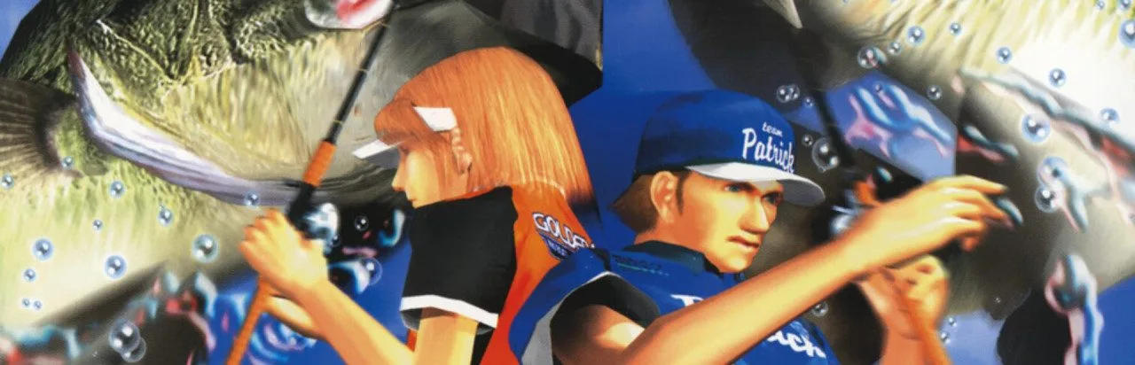 Sega Bass Fishing Duel