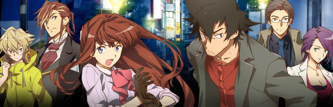 Inuwashi ~Urabure Tantei to Ojousama Keiji no Ikebukuro Jiken File~