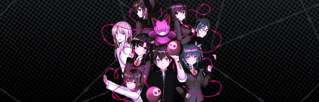 Death Match Love Comedy!