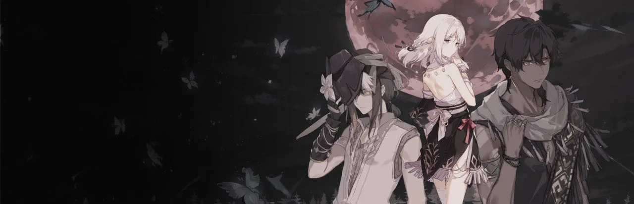 ARIE: Moonprayer