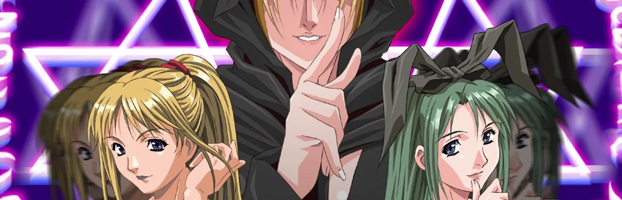 Bible Black: The Infection