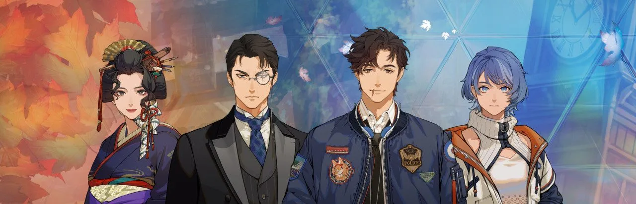 DUSK INDEX: GION