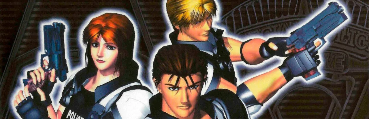 Virtua Cop: Elite Edition