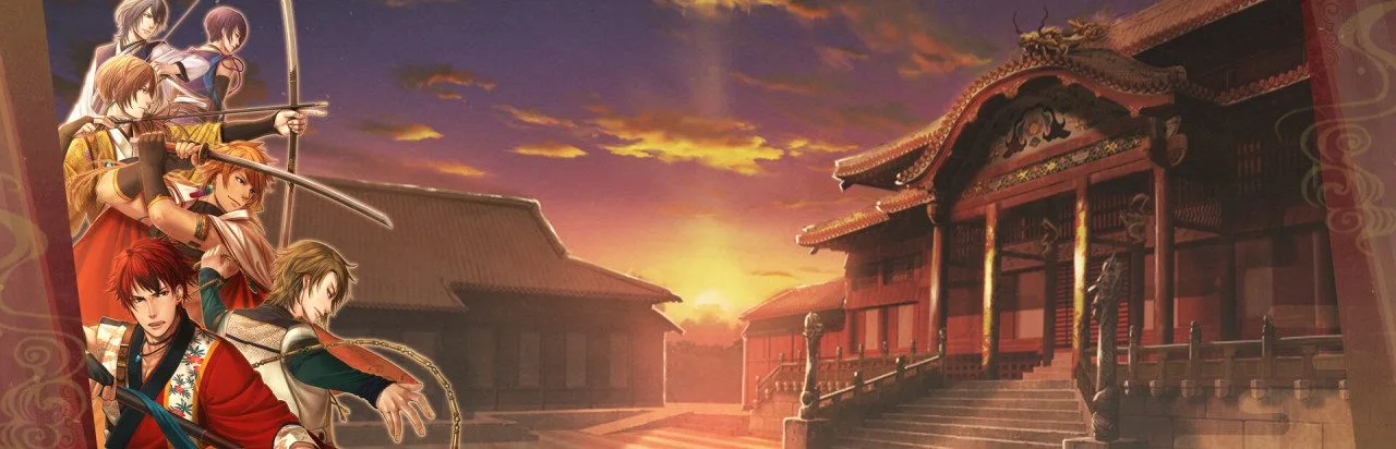 Alternate Tales of Ryukyu: Bonds of the Red Sakura Trees