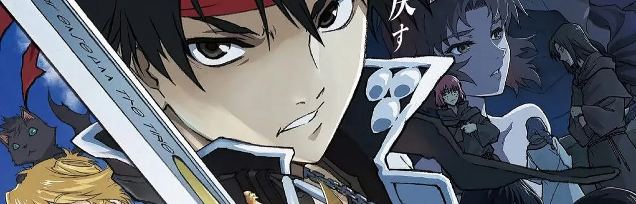 Orphen: Scion of Sorcery