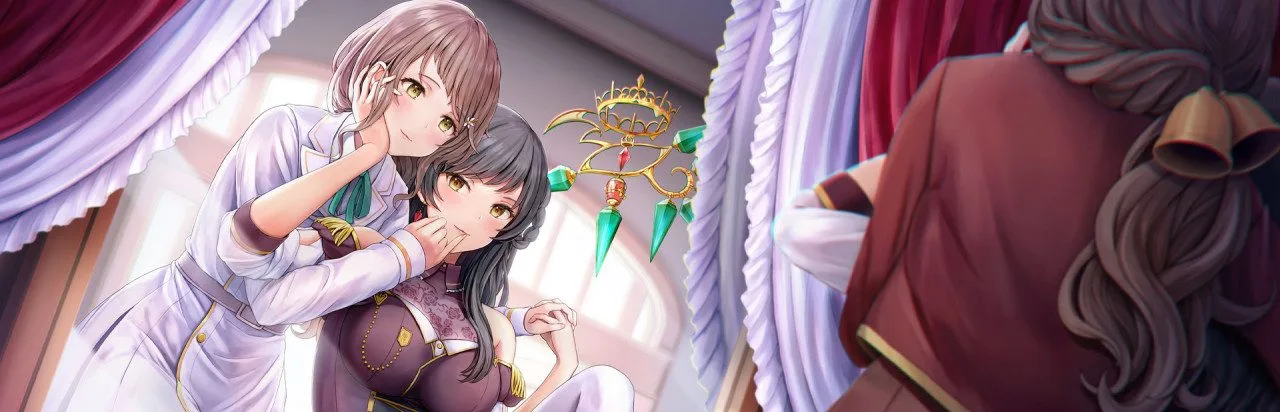 Watamari Part1 - A Match Made in Heaven