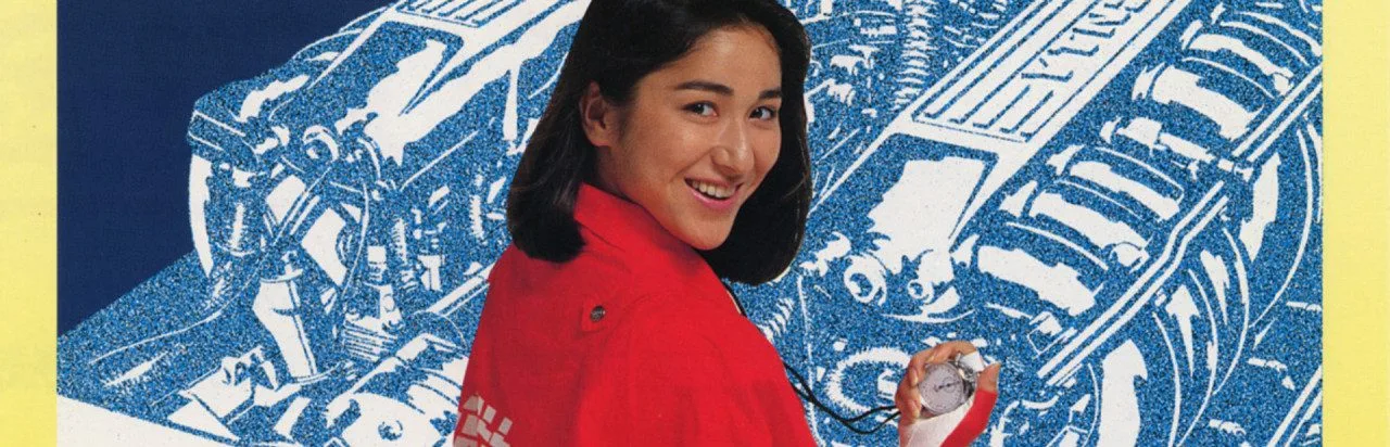 Top Speed