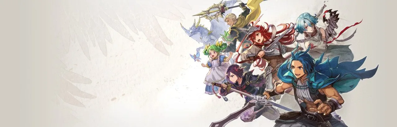Brigandine Abyss
