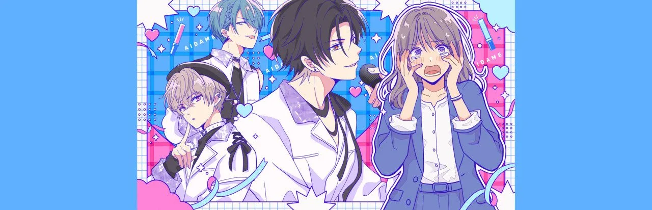 Can I Not Fall for Idols?