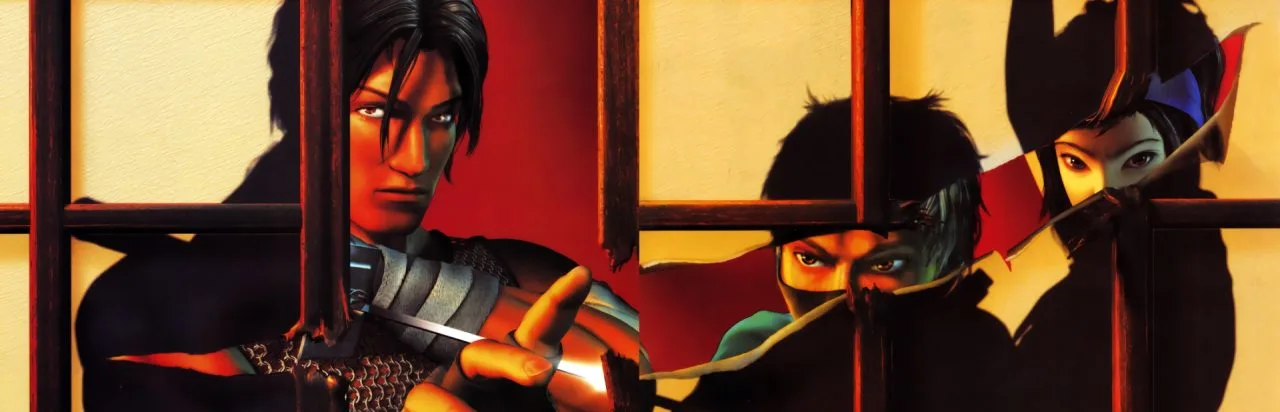 Tenchu 2: Birth of the Stealth Assassins
