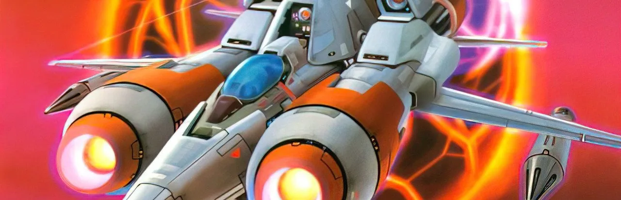 Terra Cresta II