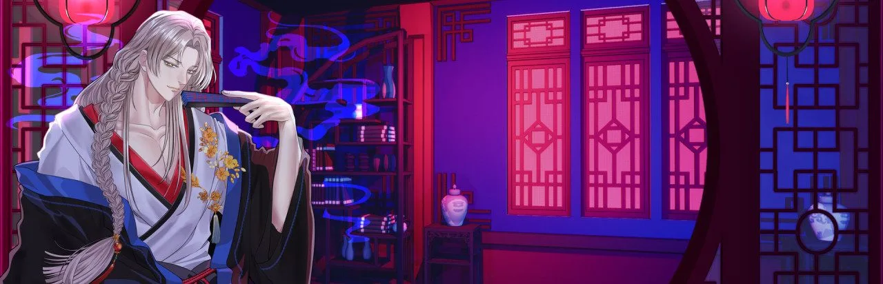House of Petals
