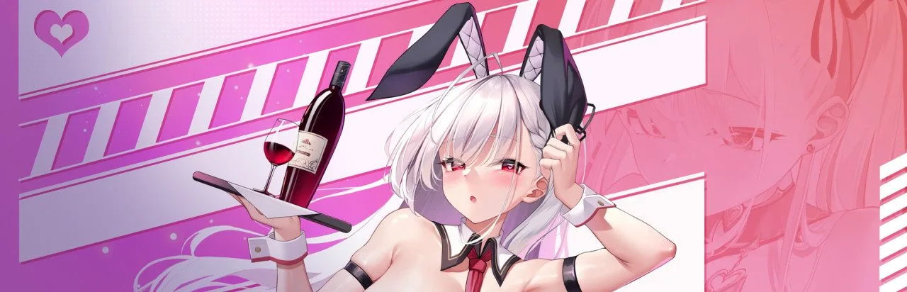 Cute Honey: Bunny Girl