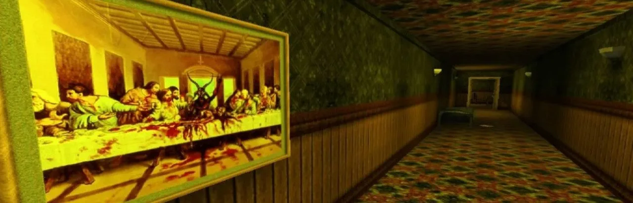 The Corridor (2012)