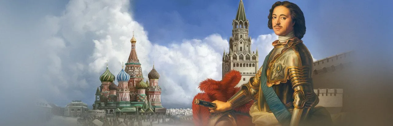 Europa Universalis IV: Third Rome