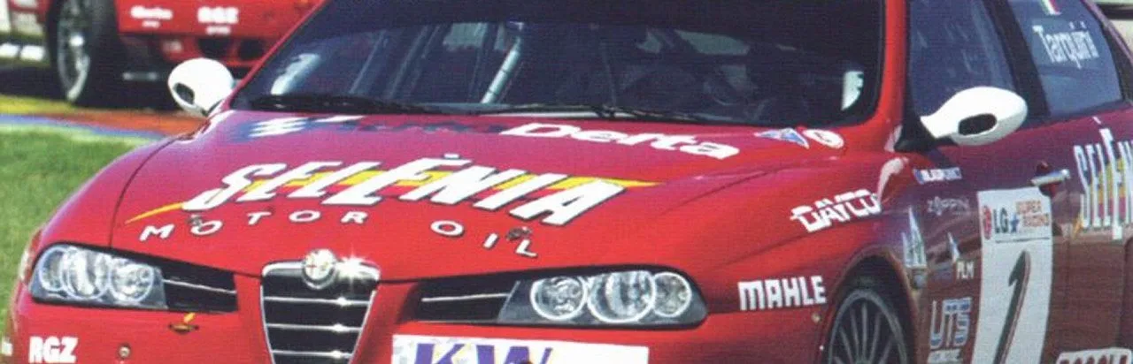 SCAR - Squadra Corse Alfa Romeo