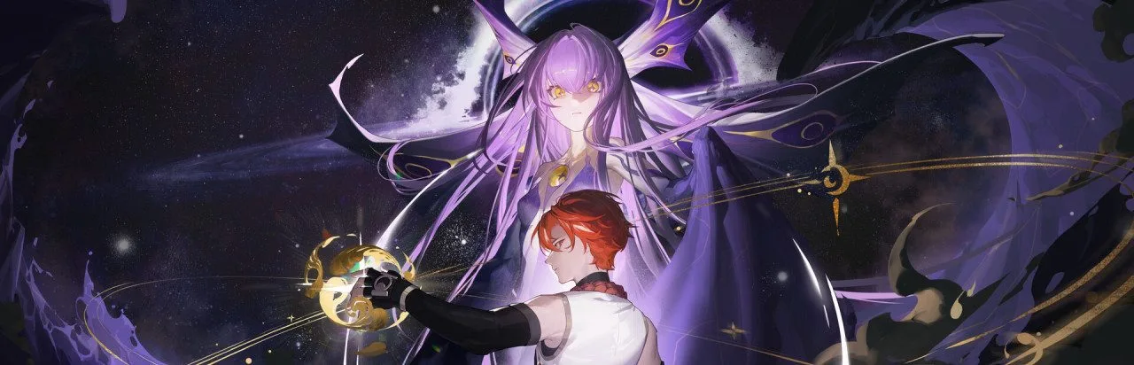Vanishing Starlight