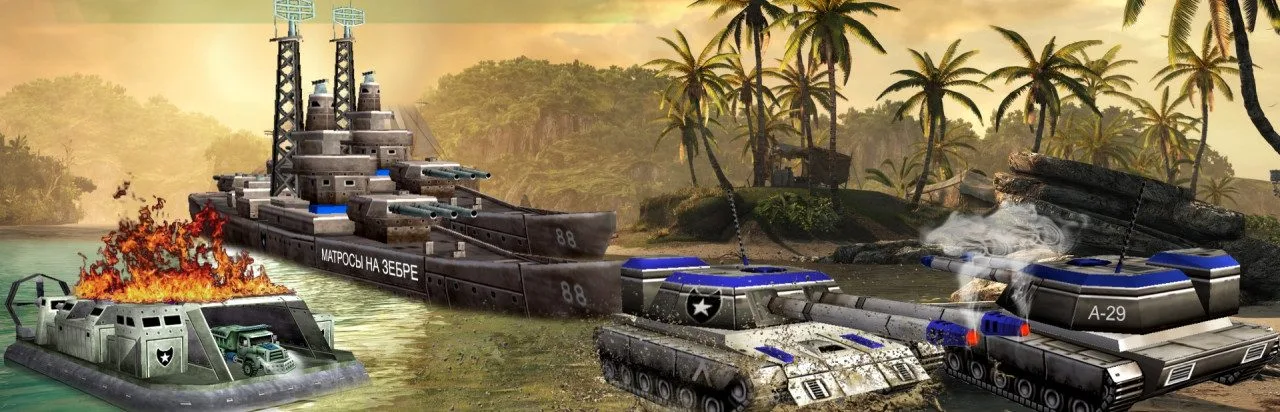Command & Conquer: Generals - Project Raptor