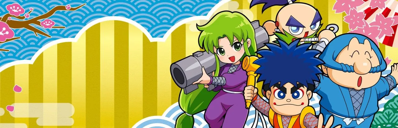 Ganbare Goemon Daishuugo